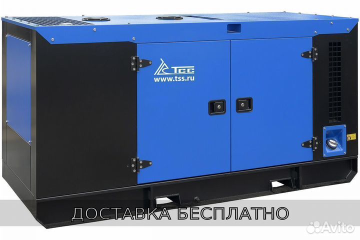 Дизельный генератор тсс ад-100С-Т400-1рм2 Stamford