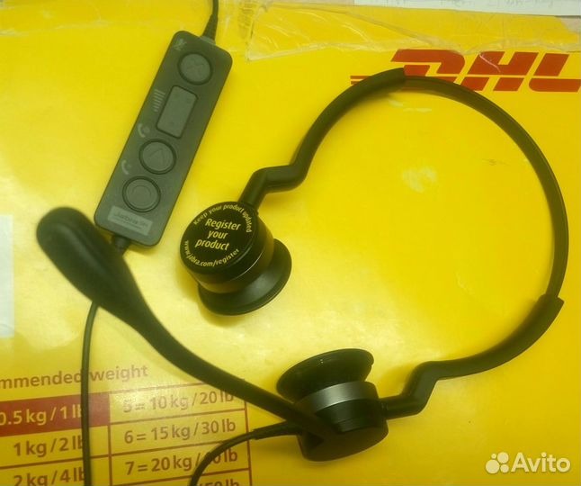 Гарнитура Jabra Biz 2300 USB MS Skype for Business