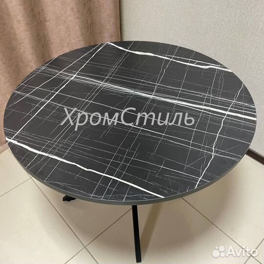 Круглый кухонный раздвижной стол 