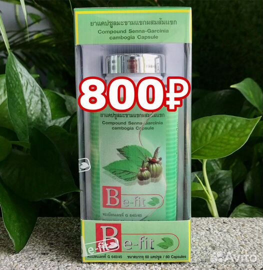 Продам косметику из Тайланда и Кореи