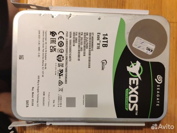 Жёсткий диск HHD 14TB