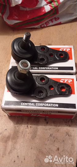 Шаровые опоры на nexia