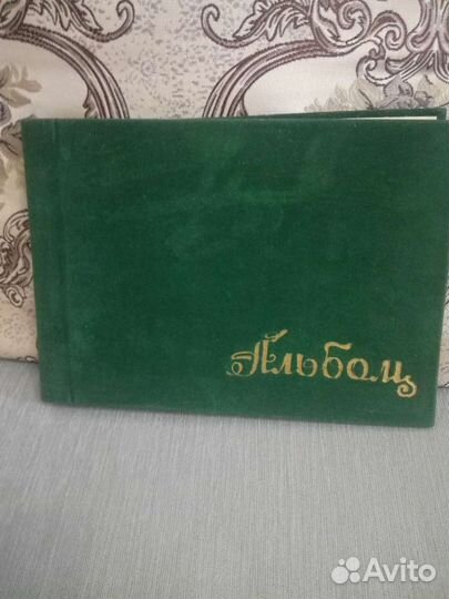 Альбом плюш СССР