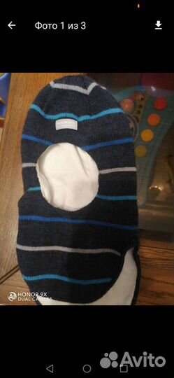 Шапка шлем Керри