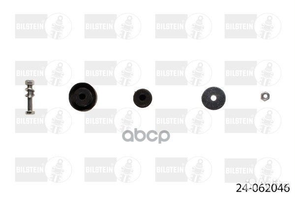 Амортизатор серии B8 Performance Plus 24-062046