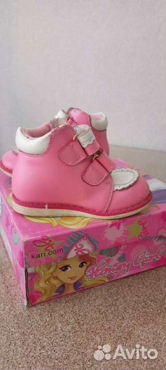 Ботинки детские демисезонные кожаные