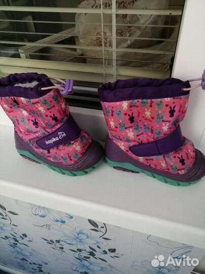 Ботинки демисезонные