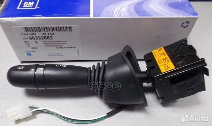 Выключатель указателя поворота 96392862 general