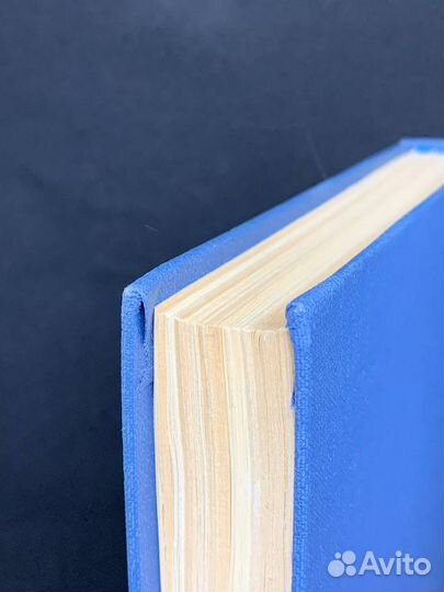 Классическая басня