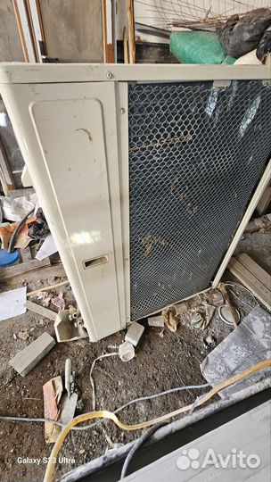 Кондиционер