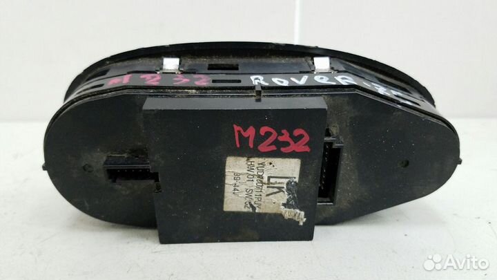 Блок управления стеклоподъемниками Rover 75 RJ