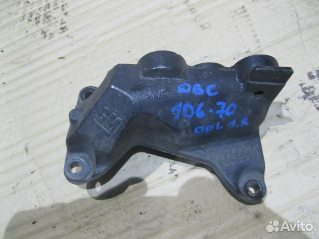 Кронштейн двигателя передний от Opel Astra H / Fa