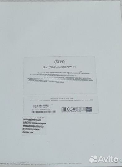 Планшет apple iPad