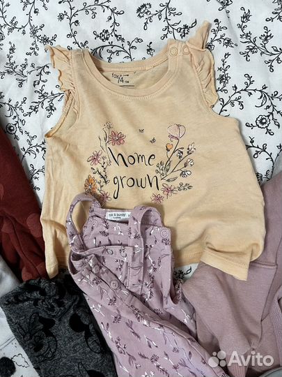 Вещи пакетом