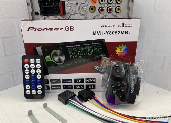 Магнитола Pioneer MVH-y8052mbt новая