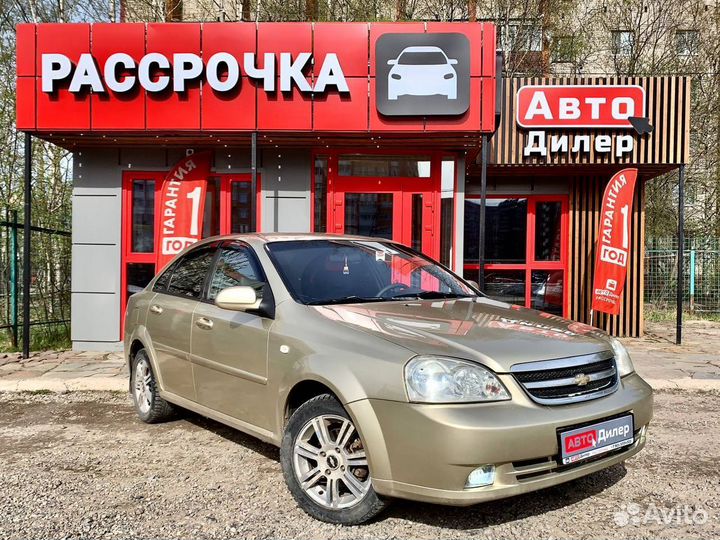 Chevrolet Lacetti 1.4 МТ, 2005, 160 000 км