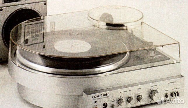 Пластинки и электрофон для них СССР