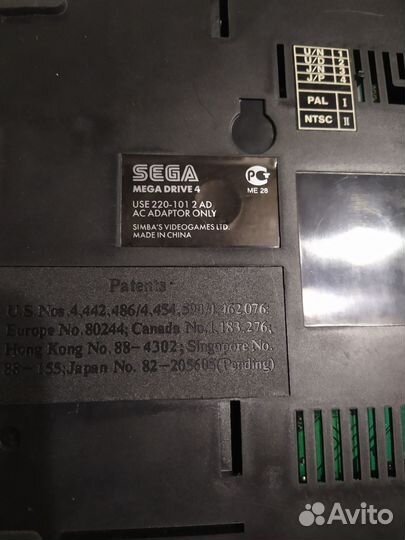 Sega mega drive 4
