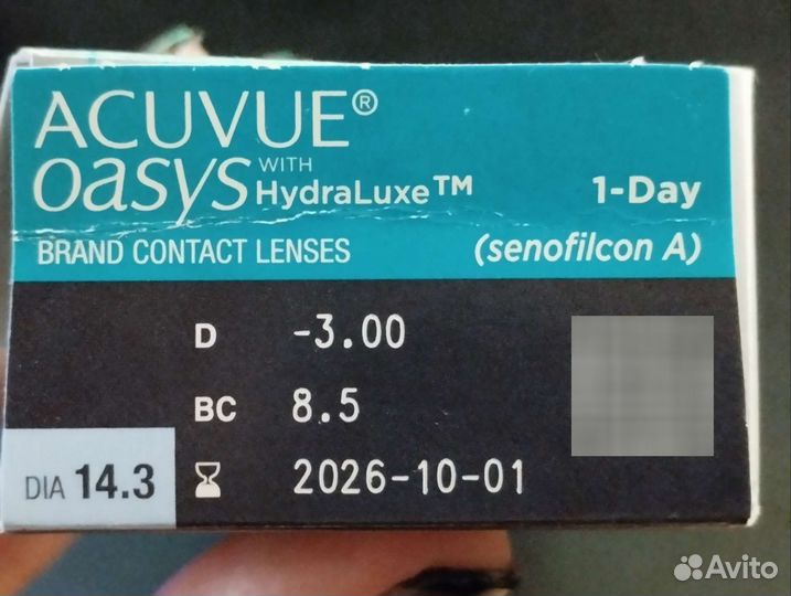 Линзы однодневные acuvue oasys 14 пар, -3