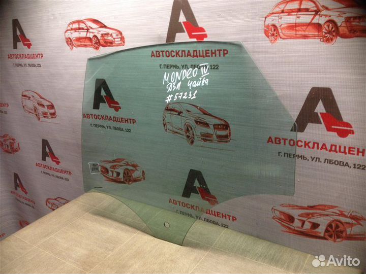 Стекло двери задней левой Ford Mondeo 4 2007-2015