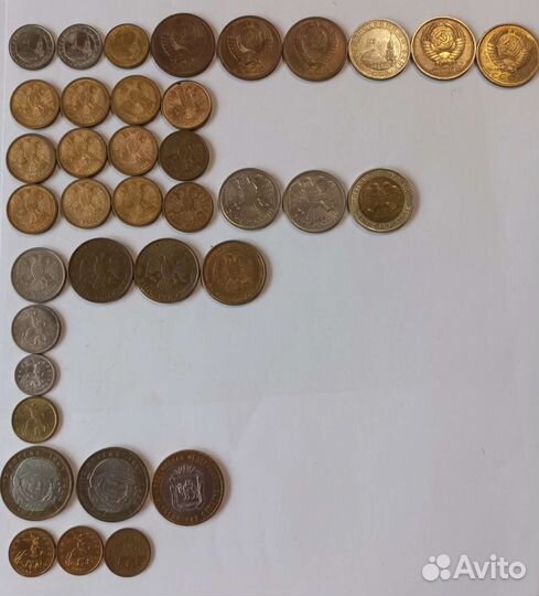 Монеты молодая Россия СССР царская Россия