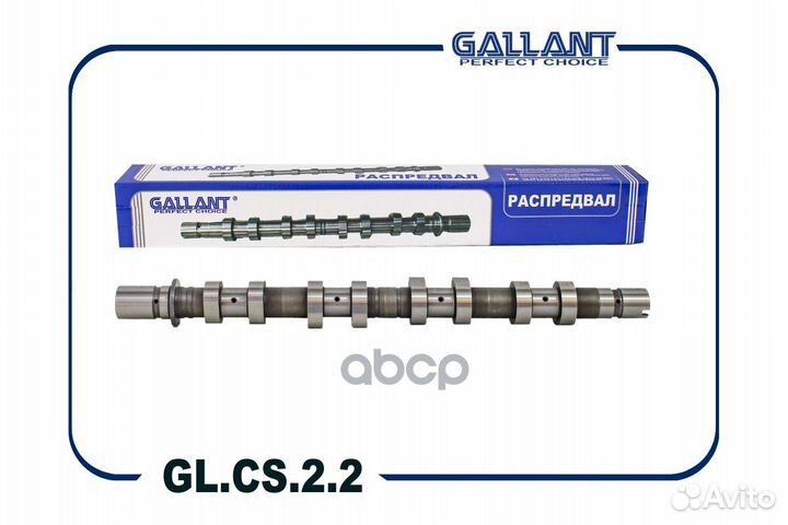 Вал распределительный glcs22 Gallant