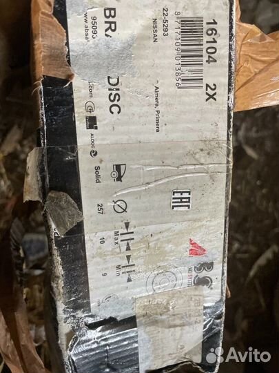 Тормозные диски на Ниссан Альмера