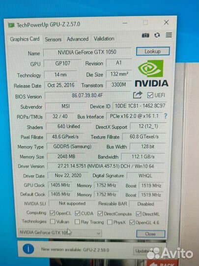 Видеокарта GTX 1050 2gb