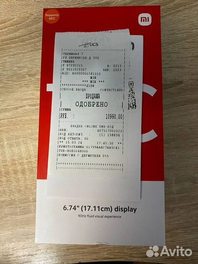 Xiaomi Redmi 13C, 4/128 ГБ