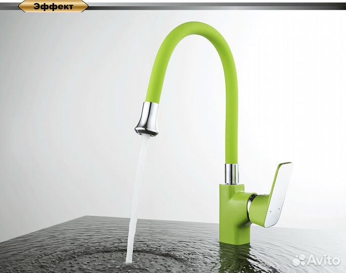 D&K DA1432912 Смеситель для кухни