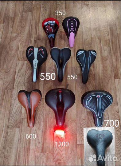 Велозапчасти