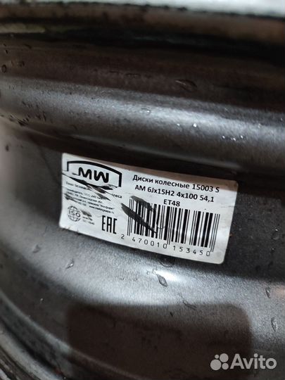 Диски r15 штамповки