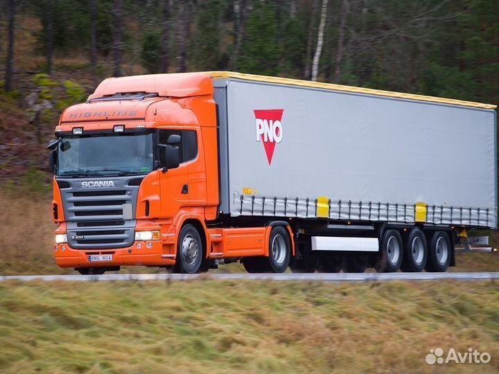 Грузоперевозки