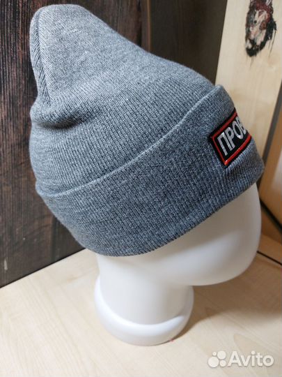 Шапка серая 