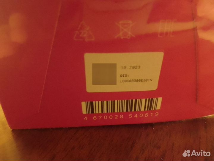 Яндекс станция Алиса Лайт