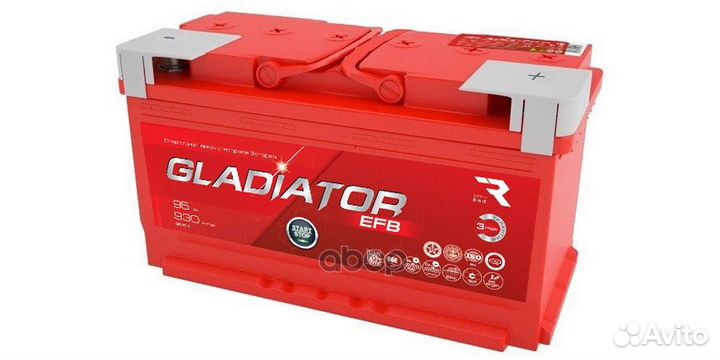 Аккумулятор gladiator EFB 95 Ah, 930 A