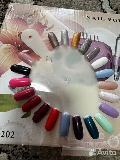 Набор для маникюра