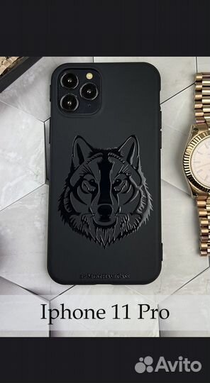 Пластиковый чехол для айфон 11 про с принтом