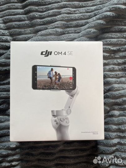 Стабилизатор для телефона DJI osmo 4