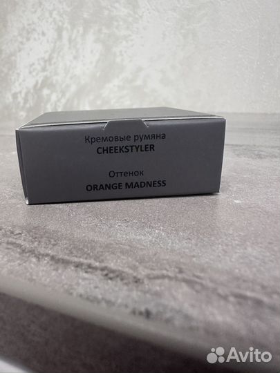 Ne blednaya кремовые румяна