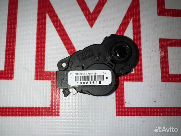 Моторчик привода заслонки печки Renault Kaptur H5