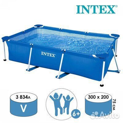 Каркасный бассейн прямоугольный 300*200*75