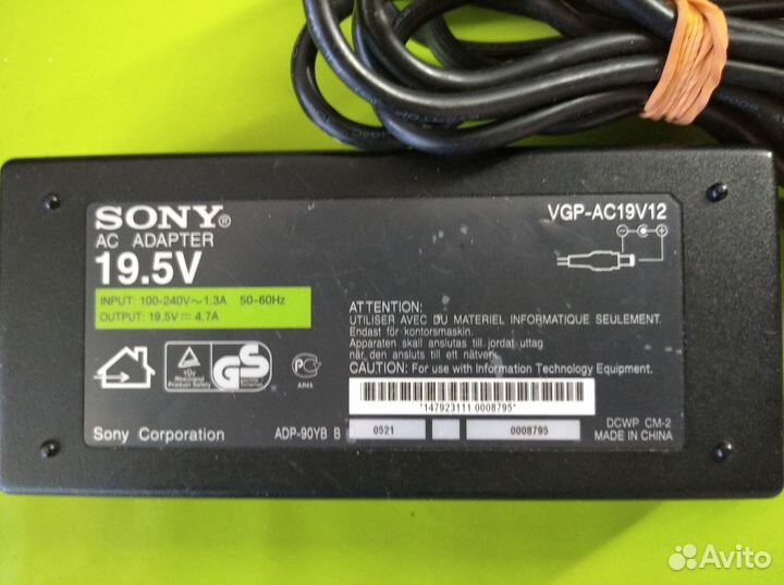 Блок питания для ноутбука Sony