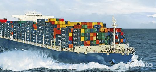 Морской контейнер 20 футов