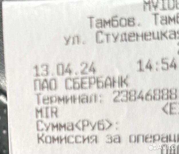 Беспроводные наушники huawei freebuds pro 2