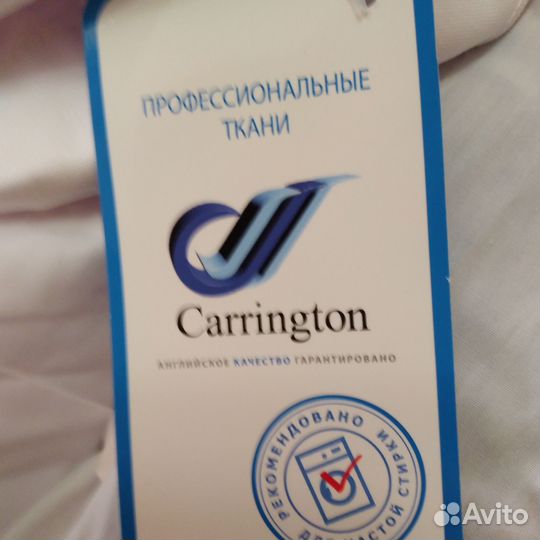 Медицинская одежда