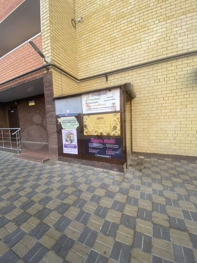 Свободного назначения, 60 м²