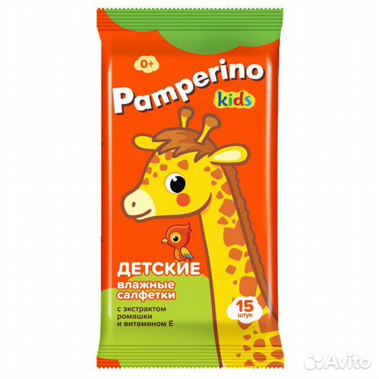 Салфетки влажные pamperino Kids Ромашка и Витамин