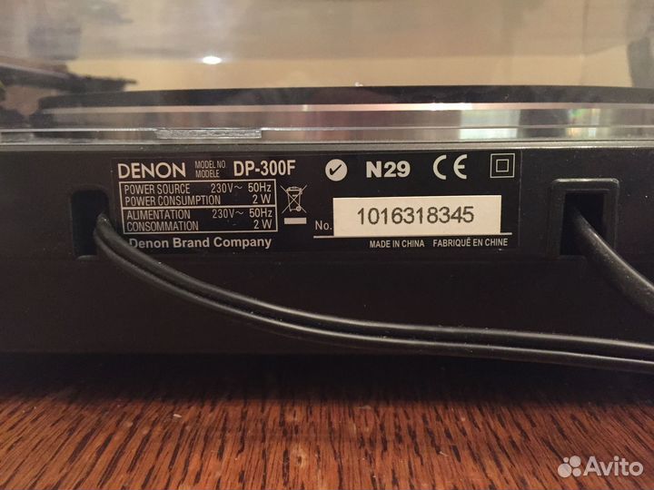 Denon dp 300f