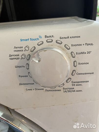 Стиральная машина Candi Grand Vita б/у